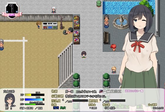 ドスケベ学園に入学した処女は貞操を守りたい