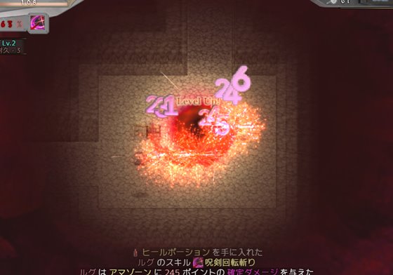 蒼キ光と魔剣の鍛冶師