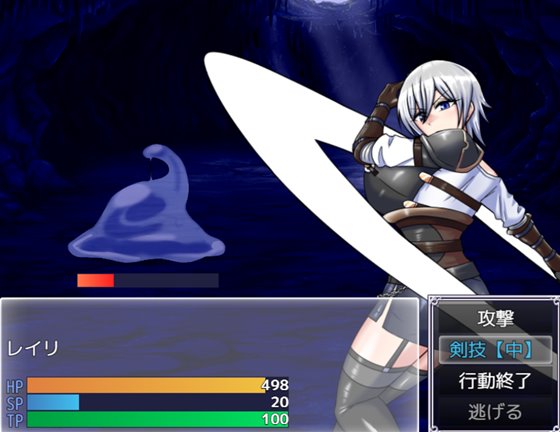 ドラゴンコンキスタ