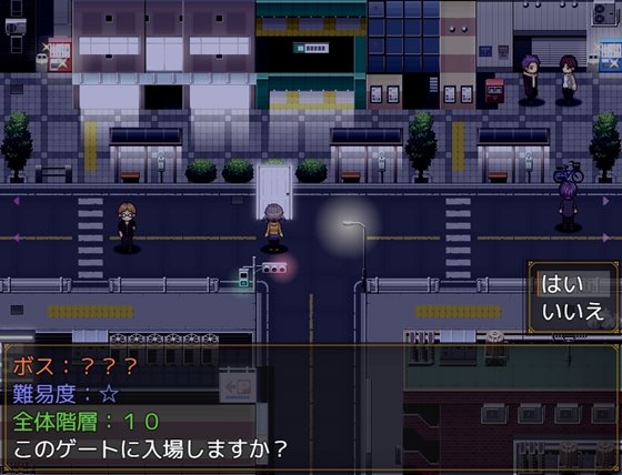くぬぎちゃんの人生メチャクチャ!!