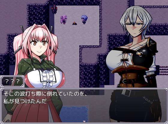 ドラゴンコンキスタ