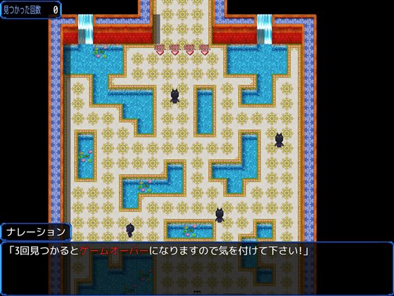 地球防衛隊スターガーディアンズ第3話