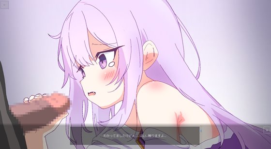 クイーンズ - 対戦型カジノソリティア -