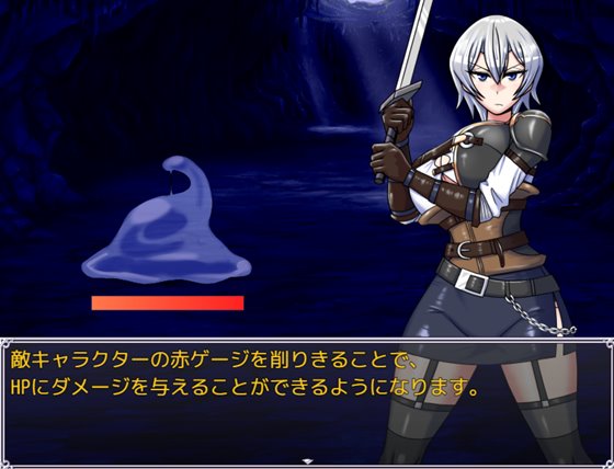 ドラゴンコンキスタ