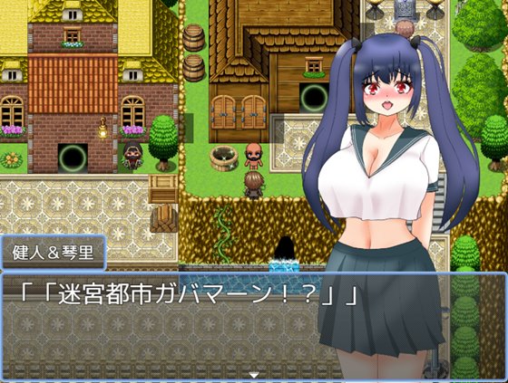 元ブラコン妹と挑む異世界迷宮