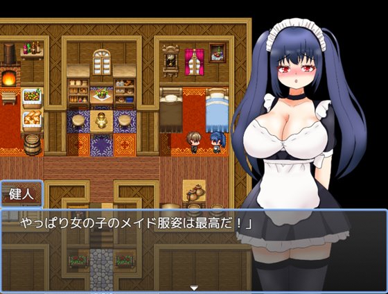 元ブラコン妹と挑む異世界迷宮