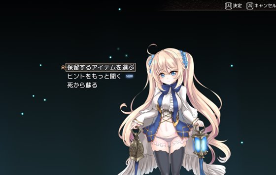 蒼キ光と魔剣の鍛冶師