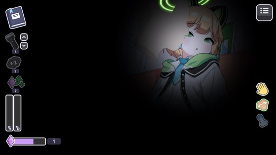 眠っている少女