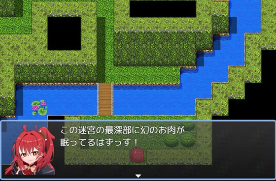 コルリスのえっちな冒険記