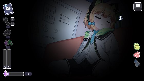 眠っている少女