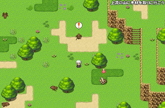 吾輩は鎧である