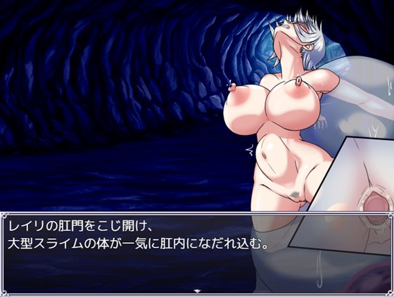 ドラゴンコンキスタ