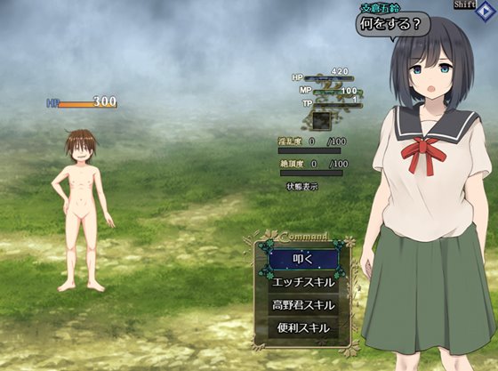 ドスケベ学園に入学した処女は貞操を守りたい