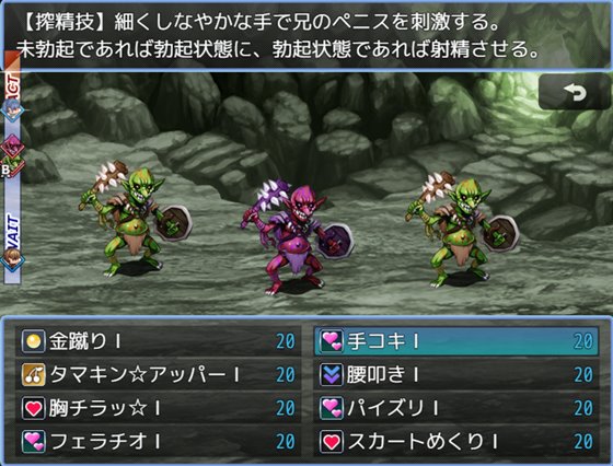 元ブラコン妹と挑む異世界迷宮