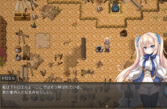 蒼キ光と魔剣の鍛冶師