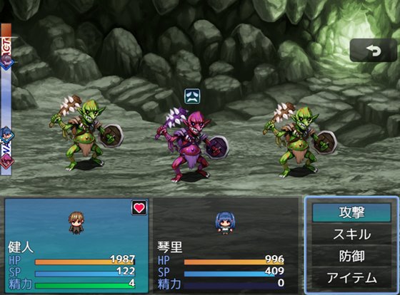 元ブラコン妹と挑む異世界迷宮