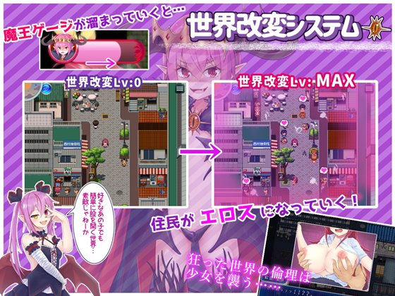 月紅神姫コーネリア
