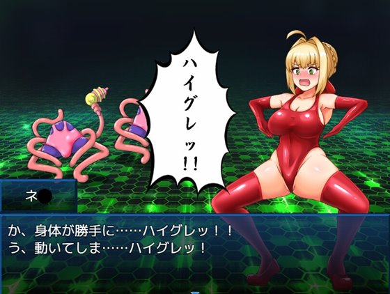 BUZAMAトラップダンジョン2~皇帝編~