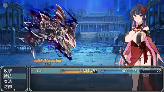 夢想と心転のカタラアタナトス