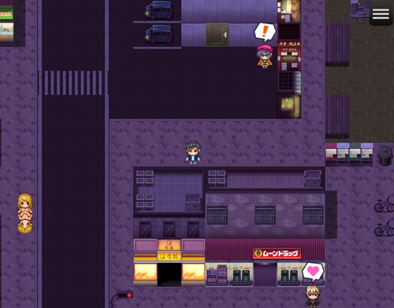 痴女地帯 ~俺の引っ越し先がマゾ堕ち確実の危険地帯だった件~