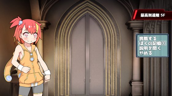 ハルウリカードゲーマーズ