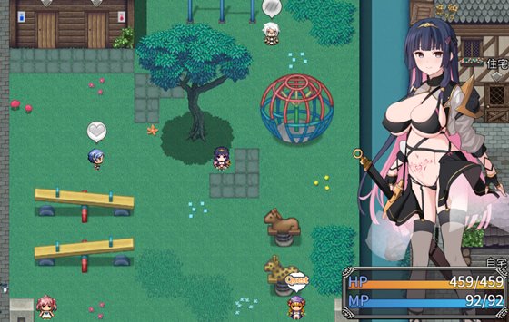 夢想と心転のカタラアタナトス