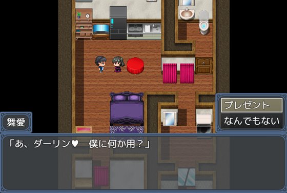 痴女地帯 ~俺の引っ越し先がマゾ堕ち確実の危険地帯だった件~