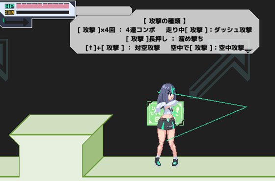 ブザマストリーマーズ -侮挫魔3-