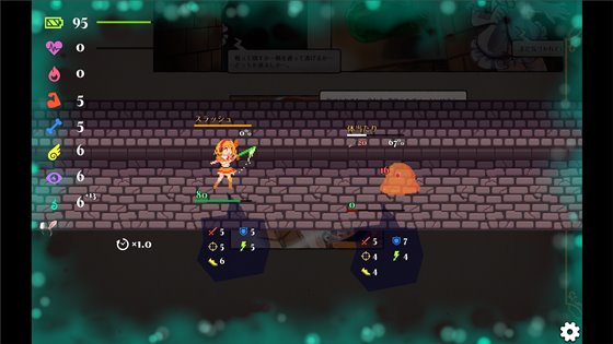 カナデエスケイプ ~ 魔法少女かなでと淫魔の教会