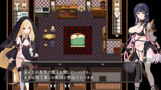 夢想と心転のカタラアタナトス