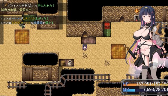 夢想と心転のカタラアタナトス