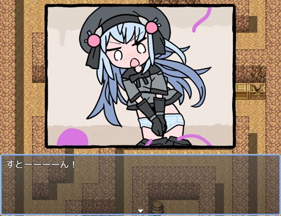 いたずら好きスライムの居る洞窟で…