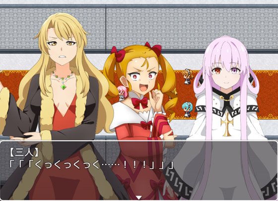 Re:コレクター終章 ~終わりと始まりの物語~