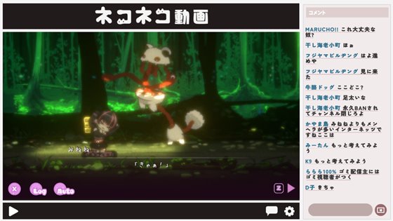 病みカワ リョナトラップダンジョン