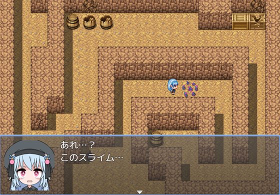 いたずら好きスライムの居る洞窟で…