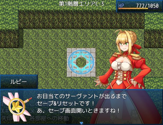 BUZAMAトラップダンジョン2~皇帝編~