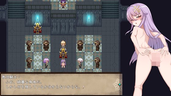 魔女のつくりかた -How to create a witch-