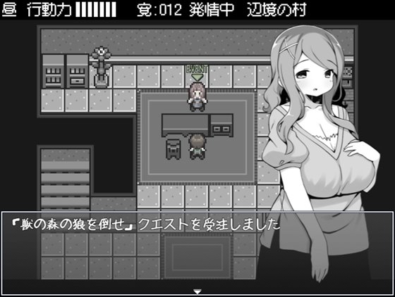 勇者に寛容すぎるファンタジー世界RPG