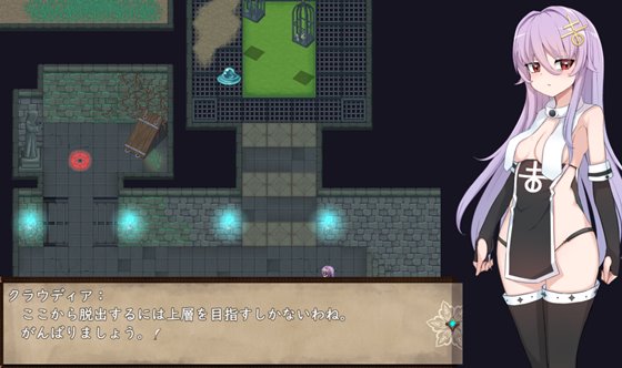 魔女のつくりかた -How to create a witch-