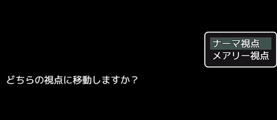 Re:コレクター終章 ~終わりと始まりの物語~