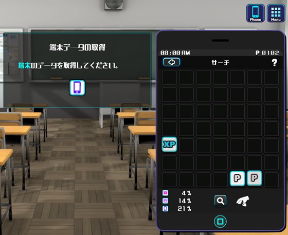 ギャルズコレクター