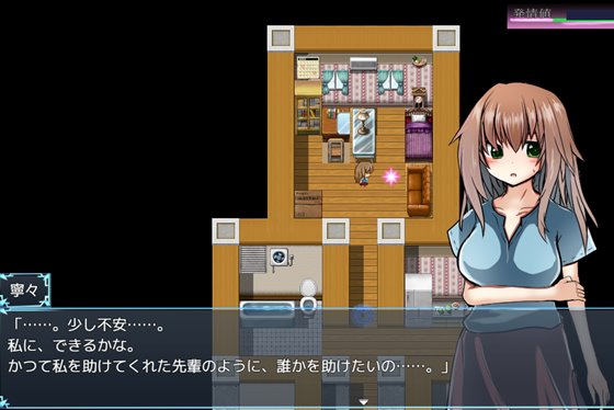 変身ヒロイン蹂躙監獄都市