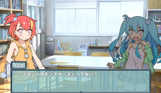 ハルウリカードゲーマーズ