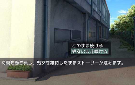 ギャル×魔法少女 マリナ ~変身ヒロイン奉仕・拘束・敗北RPG~