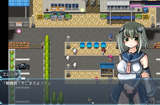 変身ヒロイン蹂躙監獄都市