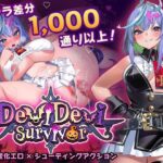 DeviDevi Survivor