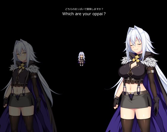 ドラゴンブラッド～竜の呪いと精液で神に復讐を誓うRPG～