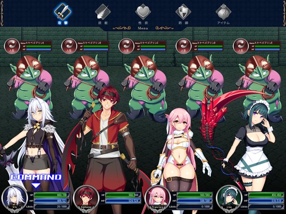 ドラゴンブラッド～竜の呪いと精液で神に復讐を誓うRPG～