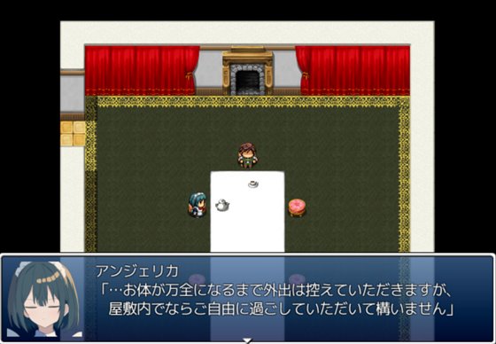 めいどいんめいど!