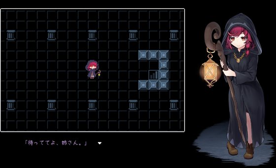 魔女とスライムの迷宮 -Magician's Demimonde-